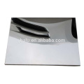 Precio de fábrica de aluminio del espejo de la alta calidad 1060 China